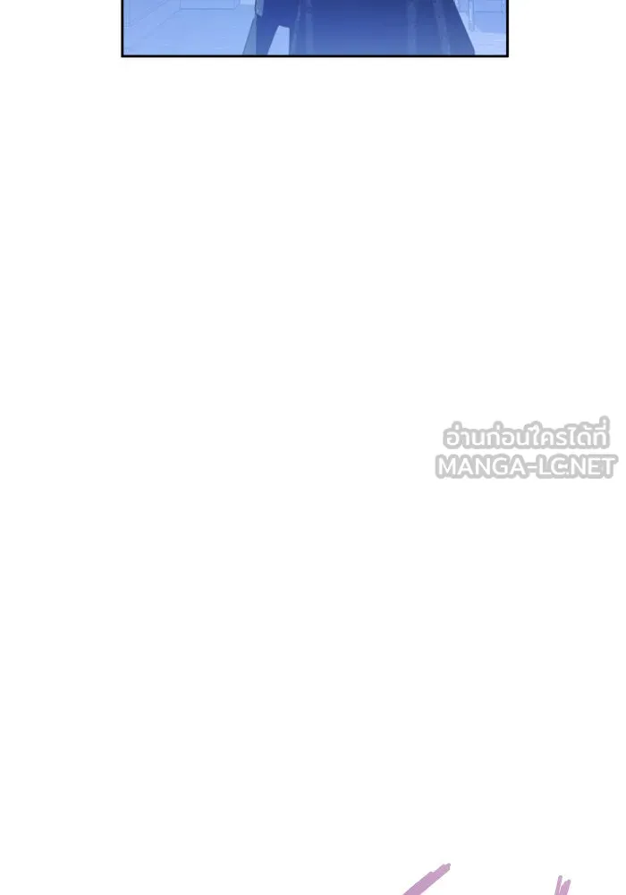 ชิงชีวิตพลิกลิขิตชะตา ตอนที่ 133. แผนการร่วมมือ รูปที่ 78