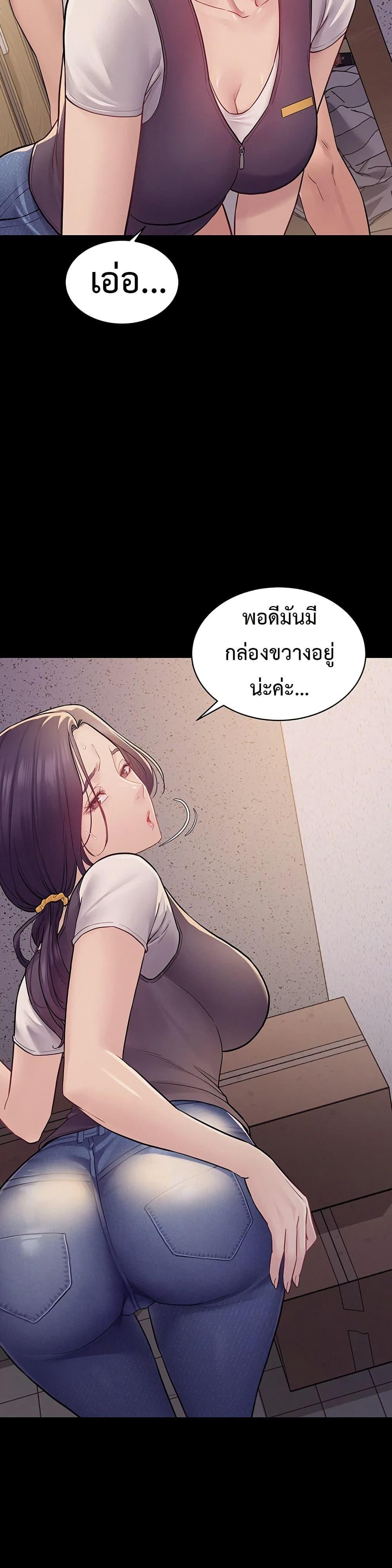 Doujin-Lc- อ่าน โดจิน มังฮวา เกาหลี ญี่ปุ่น จีน แปลไทย Bimil ตอนที่ 1 2 3 4 5 6 7 8 9 10 11 12 13 14 ฟรี ไม่มีโฆษณา อ่าน โดจิน Manhwa เกาหลี ญี่ปุ่น จีน เรามีครบ คัดมาให้เน้นๆ โดจิน 18+ รับประกันความฟินโดย  Doujin Lc
