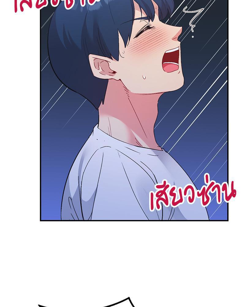 Doujin-Lc- อ่าน โดจิน มังฮวา เกาหลี ญี่ปุ่น จีน แปลไทย แอปทะลวงรัก ตอนที่ 1 2 3 4 5 6 7 8 9 10 11 12 13 14 ฟรี ไม่มีโฆษณา อ่าน โดจิน Manhwa เกาหลี ญี่ปุ่น จีน เรามีครบ คัดมาให้เน้นๆ โดจิน 18+ รับประกันความฟินโดย  Doujin Lc