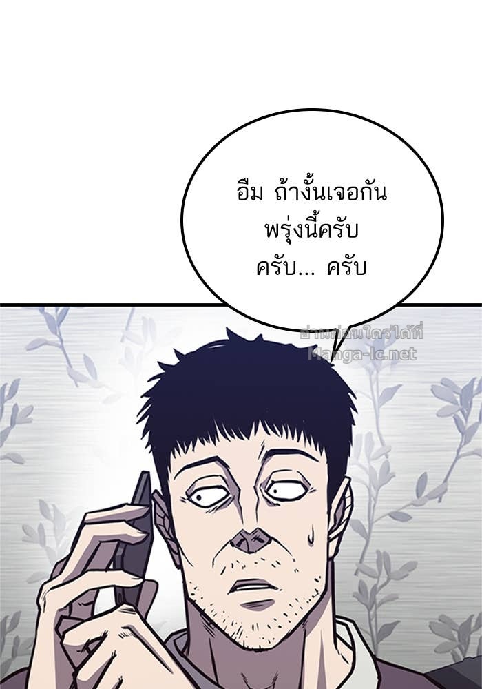 Doujin-Lc- อ่าน โดจิน มังฮวา เกาหลี ญี่ปุ่น จีน แปลไทย HECTOPASCAL ตอนที่ 1 2 3 4 5 6 7 8 9 10 11 12 13 14 ฟรี ไม่มีโฆษณา อ่าน โดจิน Manhwa เกาหลี ญี่ปุ่น จีน เรามีครบ คัดมาให้เน้นๆ โดจิน 18+ รับประกันความฟินโดย Doujin Lc