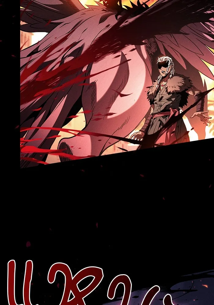 นักดาบอัจฉริยะจากอะคาเดมี ตอนที่ 107 รูปที่ 122