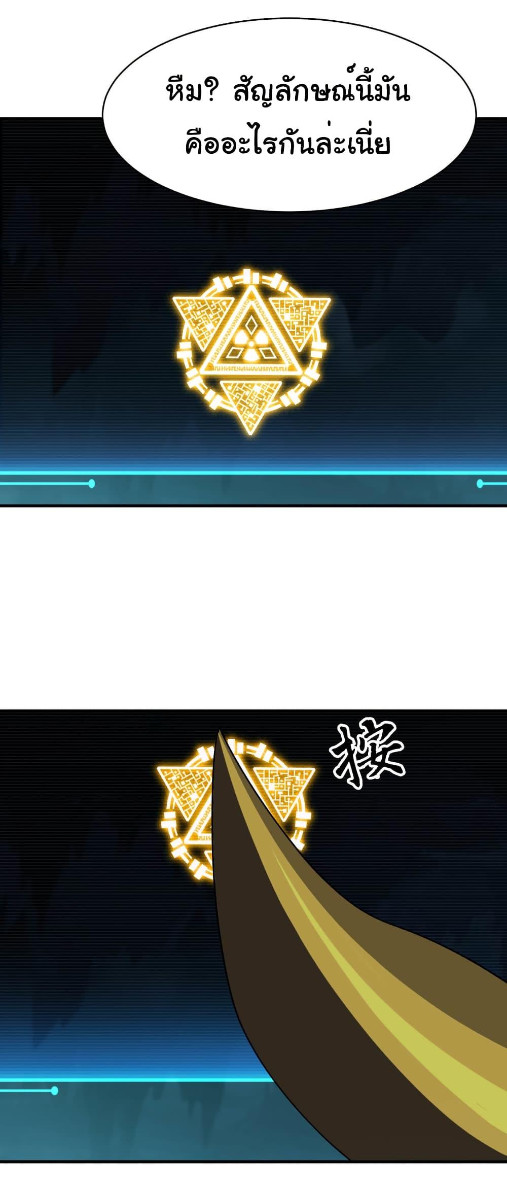 Manga-lc-com อ่านมังงะ อ่านการ์ตูน ออนไลน์ ฟรี Start evolution from koi to dragon ตอนที่ 1 2 3 4 5 6 7 8 9 10 11 12 13 14 ฟรี ไม่มีโฆษณา Manga-lc - อ่าน มังงะ อ่าน การ์ตูน ออนไลน์ อ่านมังงะ ฟรี