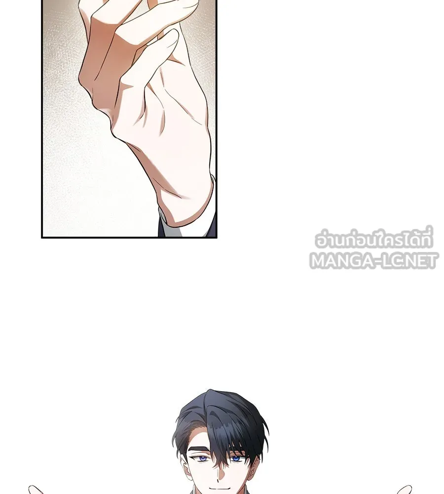 สัญญารักฉบับสุดท้าย ตอนที่ 3 รูปที่ 81