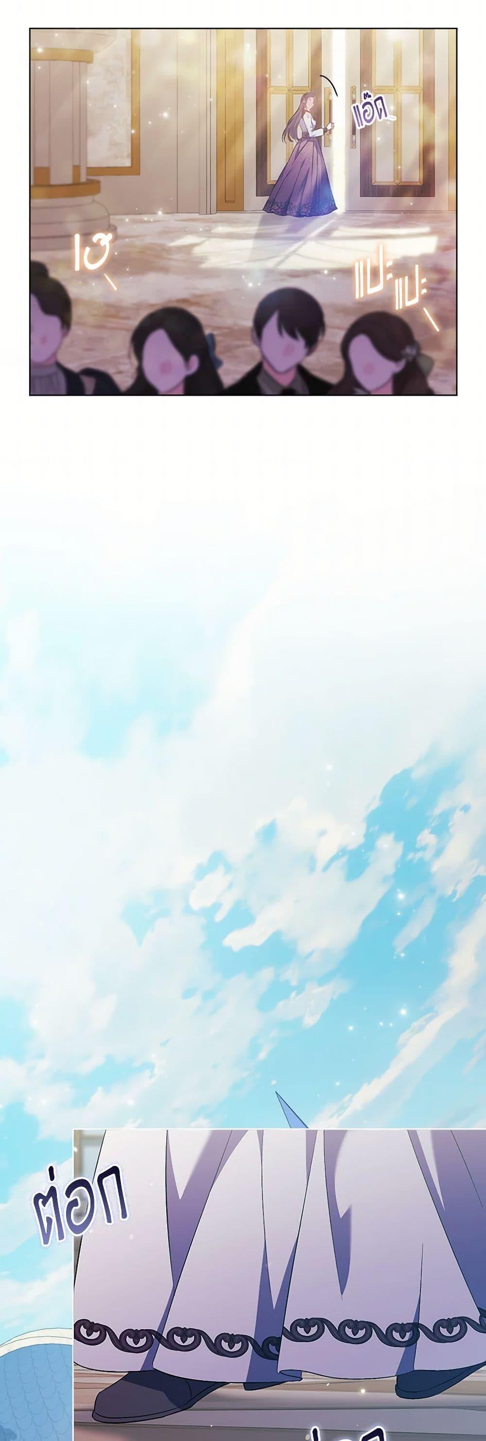 Manga-lc-com อ่านมังงะ อ่านการ์ตูน ออนไลน์ ฟรี I Don’t Trust My Twin Sister Series ตอนที่ 1 2 3 4 5 6 7 8 9 10 11 12 13 14 ฟรี ไม่มีโฆษณา Manga-lc - อ่าน มังงะ อ่าน การ์ตูน ออนไลน์ อ่านมังงะ ฟรี