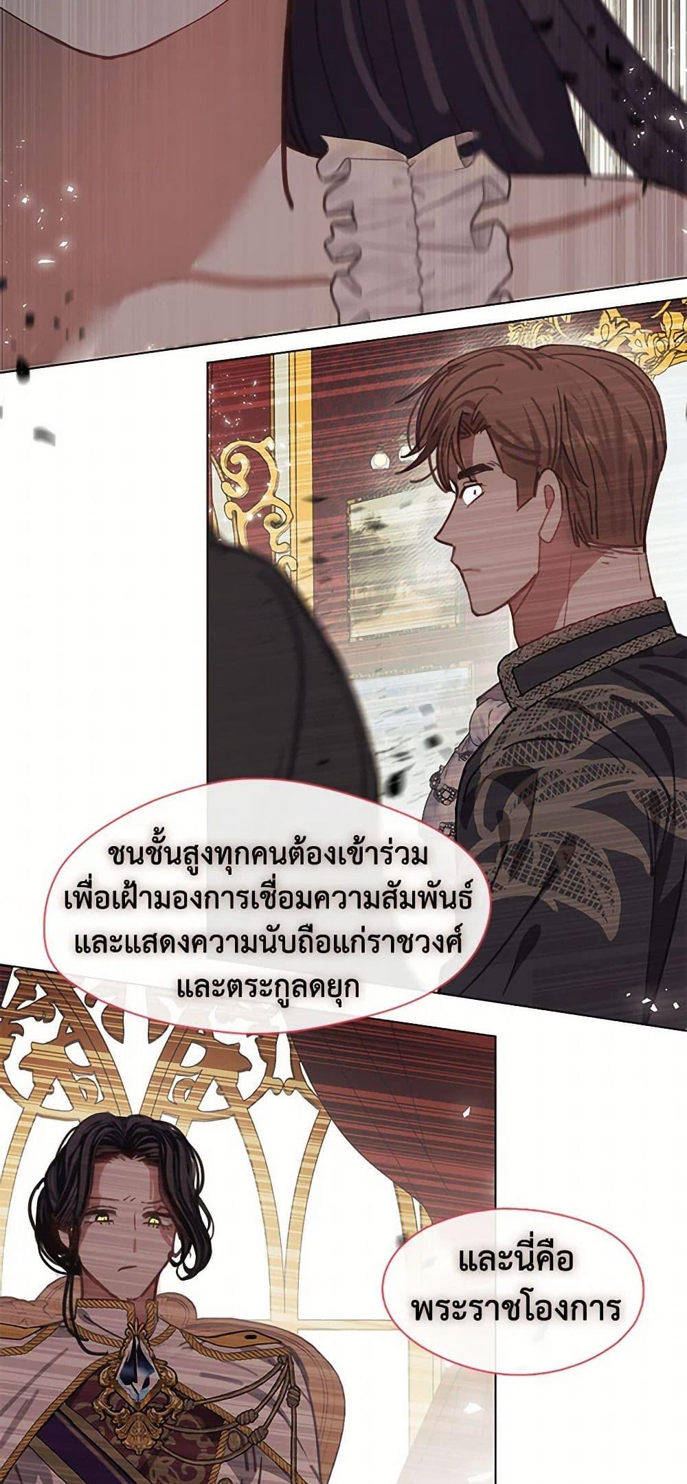 Manga-lc-com อ่านมังงะ อ่านการ์ตูน ออนไลน์ ฟรี Devoted to Diamond ตอนที่ 1 2 3 4 5 6 7 8 9 10 11 12 13 14 ฟรี ไม่มีโฆษณา Manga-lc - อ่าน มังงะ อ่าน การ์ตูน ออนไลน์ อ่านมังงะ ฟรี