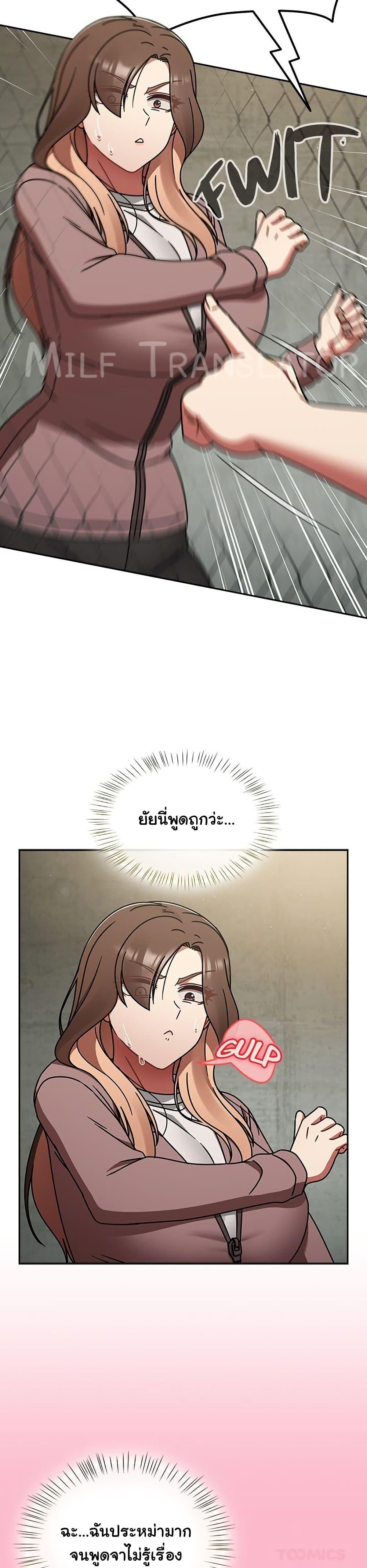 Doujin-Lc- อ่าน โดจิน มังฮวา เกาหลี ญี่ปุ่น จีน แปลไทย Ground and Pound ตอนที่ 1 2 3 4 5 6 7 8 9 10 11 12 13 14 ฟรี ไม่มีโฆษณา อ่าน โดจิน Manhwa เกาหลี ญี่ปุ่น จีน เรามีครบ คัดมาให้เน้นๆ โดจิน 18+ รับประกันความฟินโดย  Doujin Lc