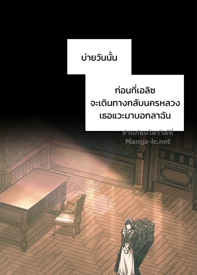 Doujin-Lc- อ่าน โดจิน มังฮวา เกาหลี ญี่ปุ่น จีน แปลไทย ผู้พิชิตเกมป้องกันฐาน ตอนที่ 1 2 3 4 5 6 7 8 9 10 11 12 13 14 ฟรี ไม่มีโฆษณา อ่าน โดจิน Manhwa เกาหลี ญี่ปุ่น จีน เรามีครบ คัดมาให้เน้นๆ โดจิน 18+ รับประกันความฟินโดย Doujin Lc