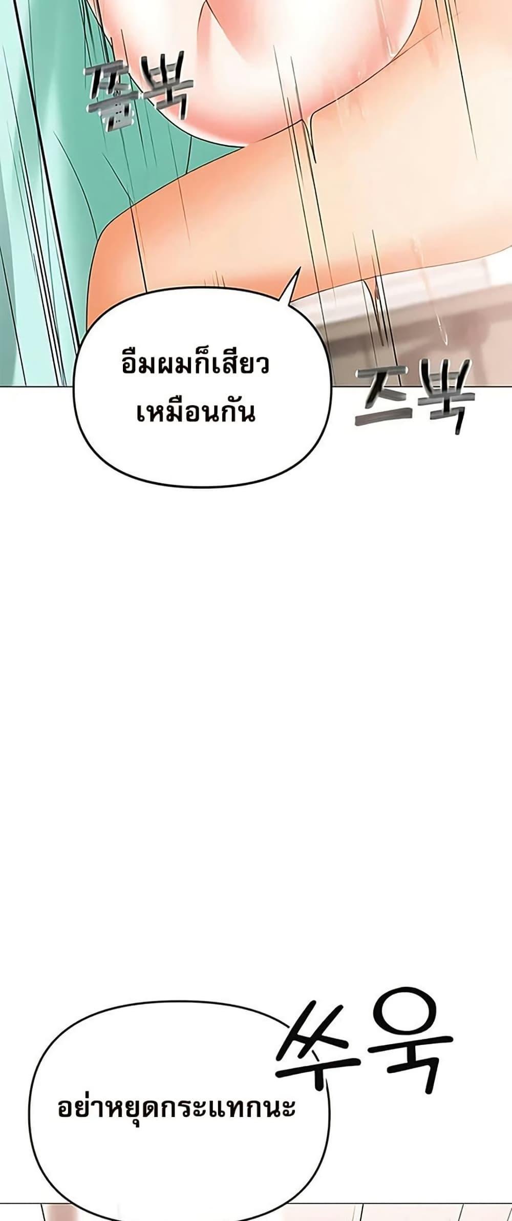 Doujin-Lc- อ่าน โดจิน มังฮวา เกาหลี ญี่ปุ่น จีน แปลไทย Troublesome Sister ตอนที่ 1 2 3 4 5 6 7 8 9 10 11 12 13 14 ฟรี ไม่มีโฆษณา อ่าน โดจิน Manhwa เกาหลี ญี่ปุ่น จีน เรามีครบ คัดมาให้เน้นๆ โดจิน 18+ รับประกันความฟินโดย  Doujin Lc