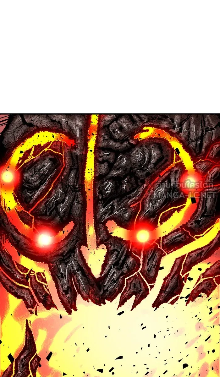 ยอดคนเลเวลทะลุ ตอนที่ 52 คนในพื้นที่ (8) รูปที่ 111