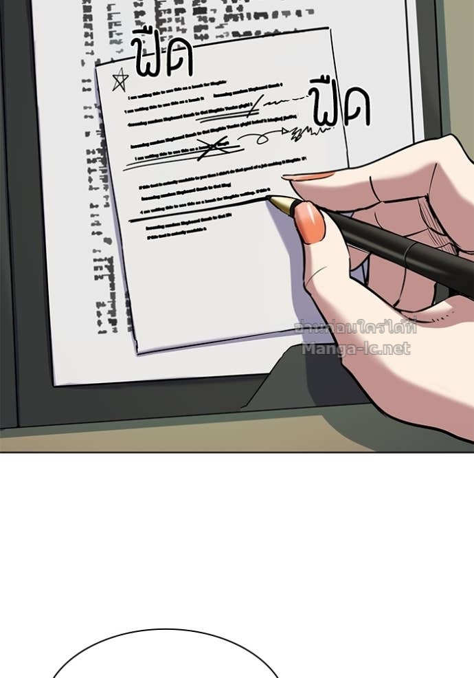 Doujin-Lc- อ่าน โดจิน มังฮวา เกาหลี ญี่ปุ่น จีน แปลไทย Reborn Rich ตอนที่ 1 2 3 4 5 6 7 8 9 10 11 12 13 14 ฟรี ไม่มีโฆษณา อ่าน โดจิน Manhwa เกาหลี ญี่ปุ่น จีน เรามีครบ คัดมาให้เน้นๆ โดจิน 18+ รับประกันความฟินโดย Doujin Lc