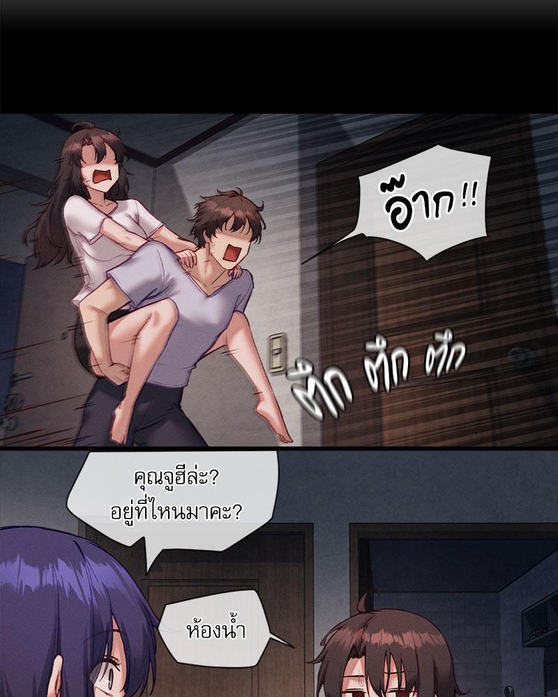 Doujin-Lc- อ่าน โดจิน มังฮวา เกาหลี ญี่ปุ่น จีน แปลไทย Gacha Girl Next Door ตอนที่ 1 2 3 4 5 6 7 8 9 10 11 12 13 14 ฟรี ไม่มีโฆษณา อ่าน โดจิน Manhwa เกาหลี ญี่ปุ่น จีน เรามีครบ คัดมาให้เน้นๆ โดจิน 18+ รับประกันความฟินโดย  Doujin Lc