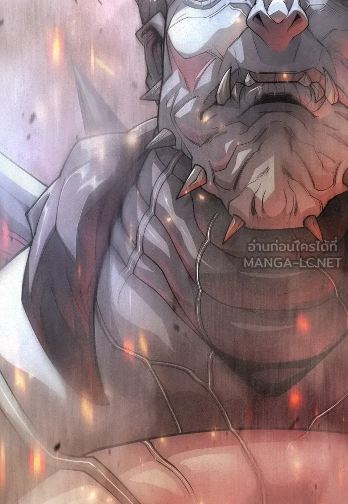 ยุคแห่งยอดมนุษย์ ตอนที่ 100 รูปที่ 186