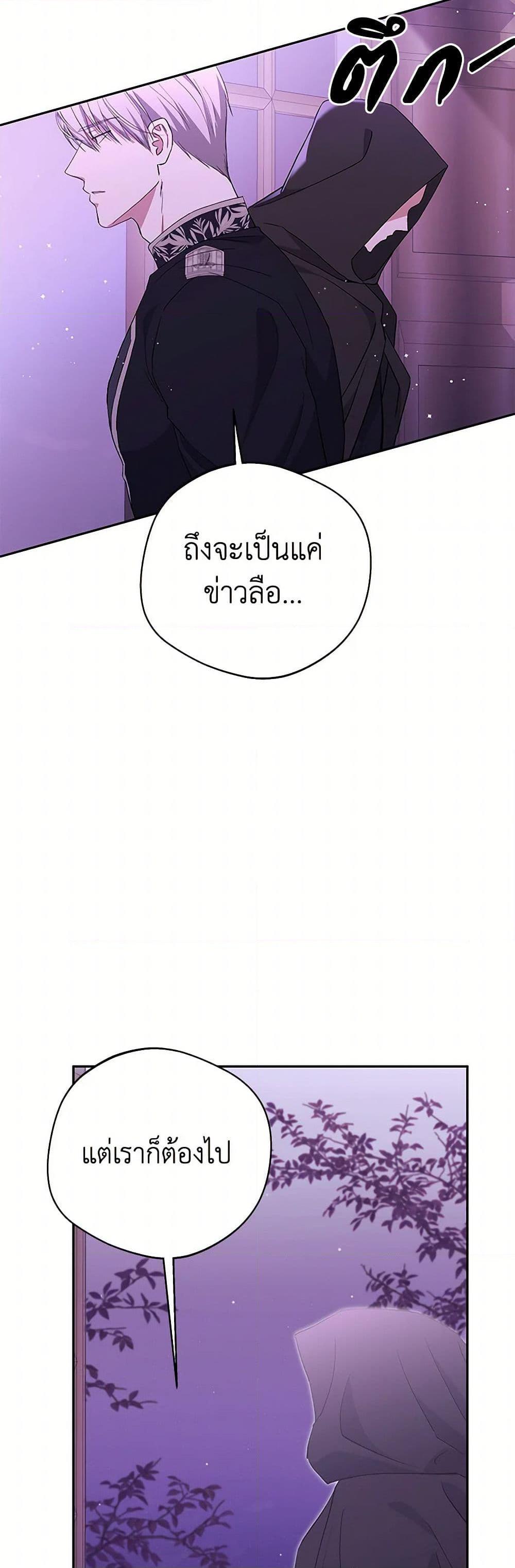 Manga-lc-com อ่านมังงะ อ่านการ์ตูน ออนไลน์ ฟรี There Is No Need to Be Obsessed ตอนที่ 1 2 3 4 5 6 7 8 9 10 11 12 13 14 ฟรี ไม่มีโฆษณา Manga-lc - อ่าน มังงะ อ่าน การ์ตูน ออนไลน์ อ่านมังงะ ฟรี