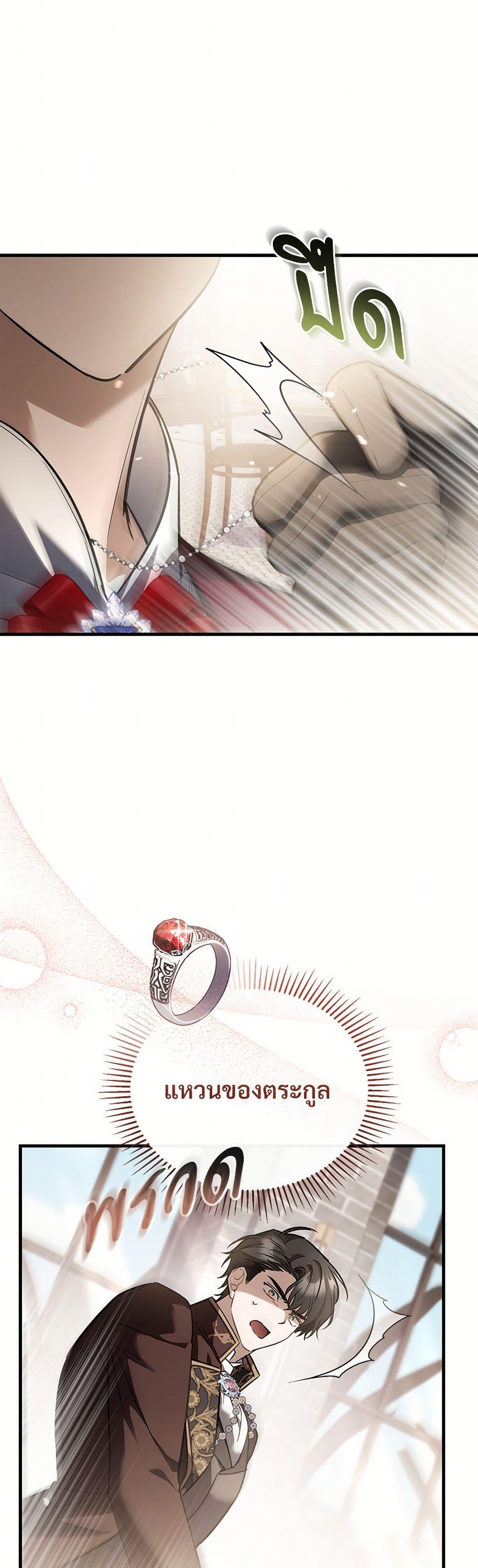 Manga-lc-com อ่านมังงะ อ่านการ์ตูน ออนไลน์ ฟรี The Night Without Shadows ตอนที่ 1 2 3 4 5 6 7 8 9 10 11 12 13 14 ฟรี ไม่มีโฆษณา Manga-lc - อ่าน มังงะ อ่าน การ์ตูน ออนไลน์ อ่านมังงะ ฟรี