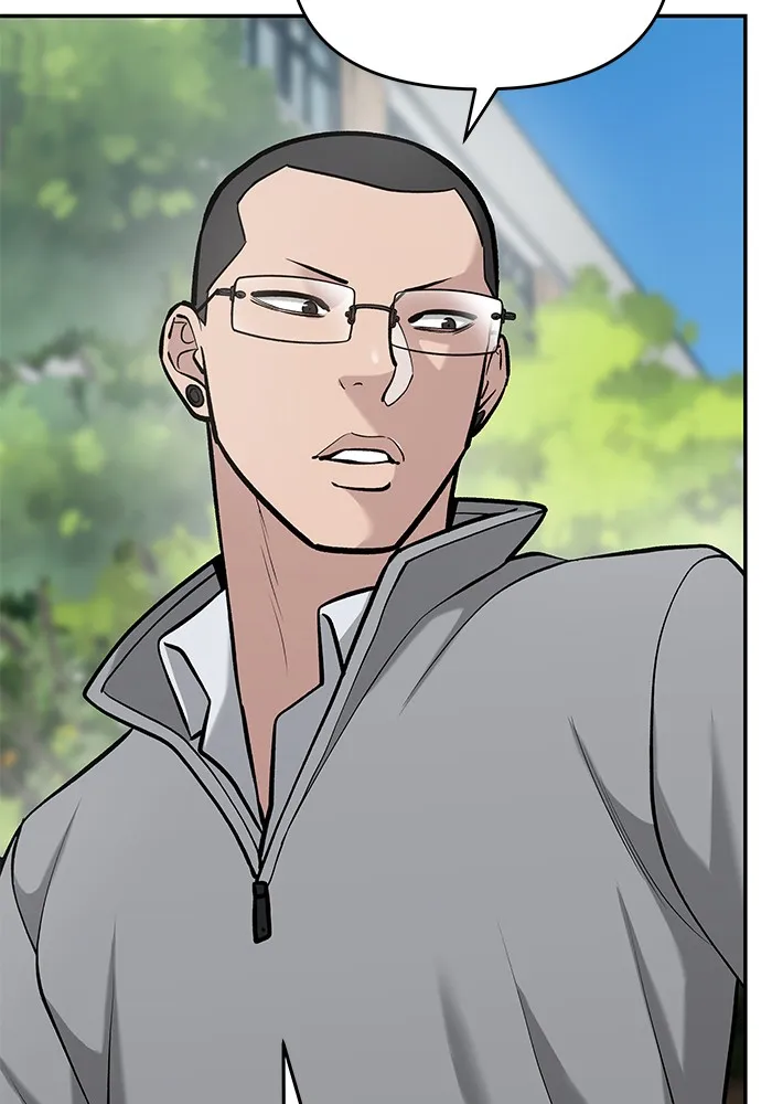 เลวฟาดเลว ตอนที่ 26 รูปที่ 73