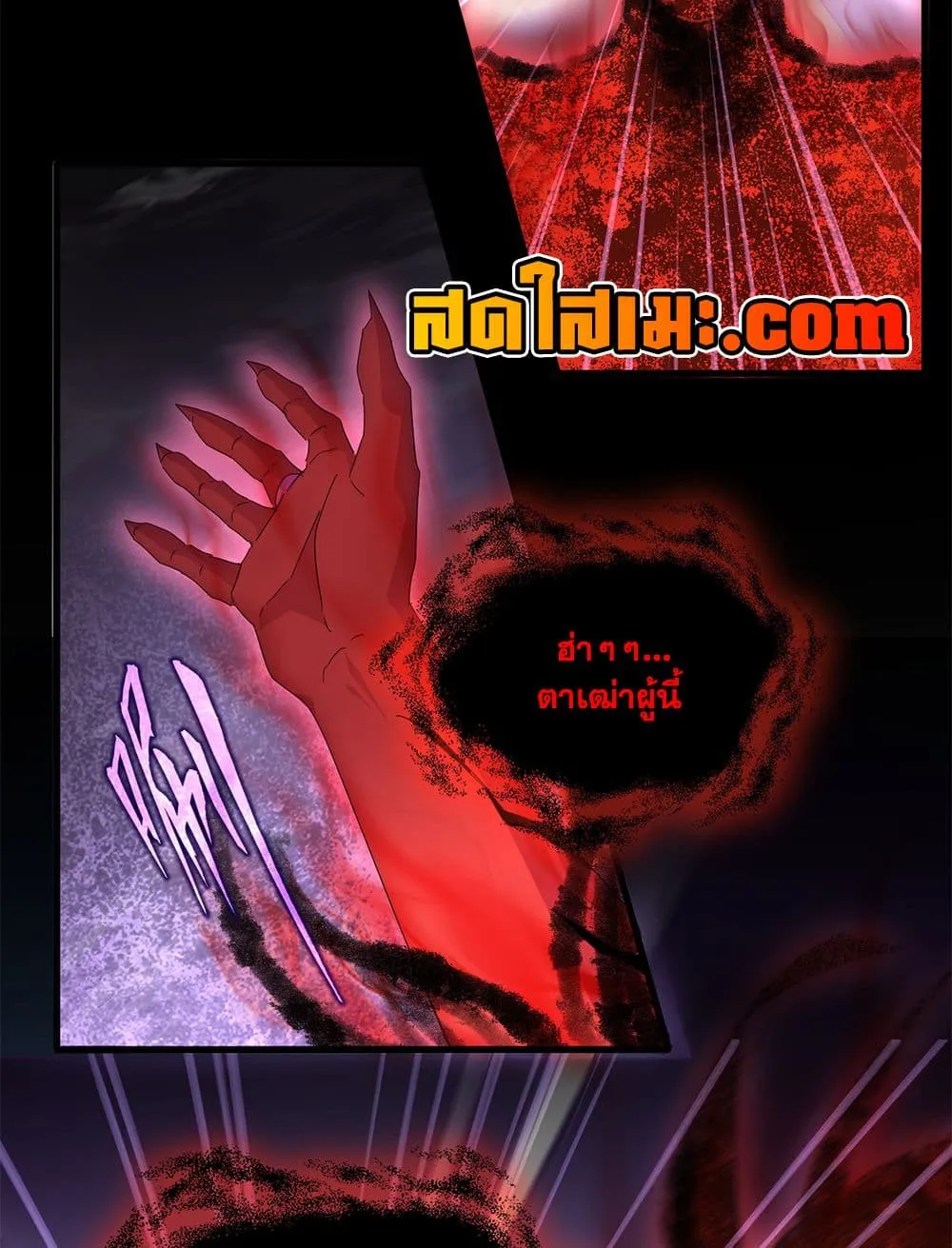 Manga-lc-com อ่านมังงะ อ่านการ์ตูน ออนไลน์ ฟรี Magic Emperor ตอนที่ 1 2 3 4 5 6 7 8 9 10 11 12 13 14 ฟรี ไม่มีโฆษณา Manga-lc - อ่าน มังงะ อ่าน การ์ตูน ออนไลน์ อ่านมังงะ ฟรี