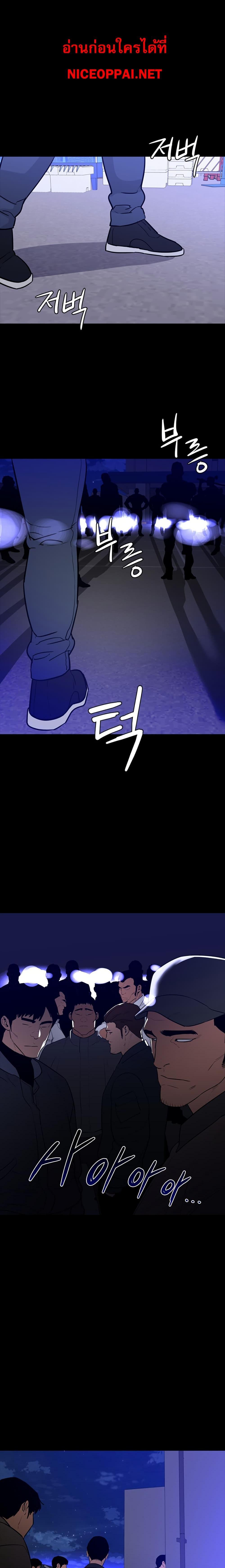 Manga-lc-com อ่านมังงะ อ่านการ์ตูน ออนไลน์ ฟรี VS ตอนที่ 1 2 3 4 5 6 7 8 9 10 11 12 13 14 ฟรี ไม่มีโฆษณา Manga-lc - อ่าน มังงะ อ่าน การ์ตูน ออนไลน์ อ่านมังงะ ฟรี