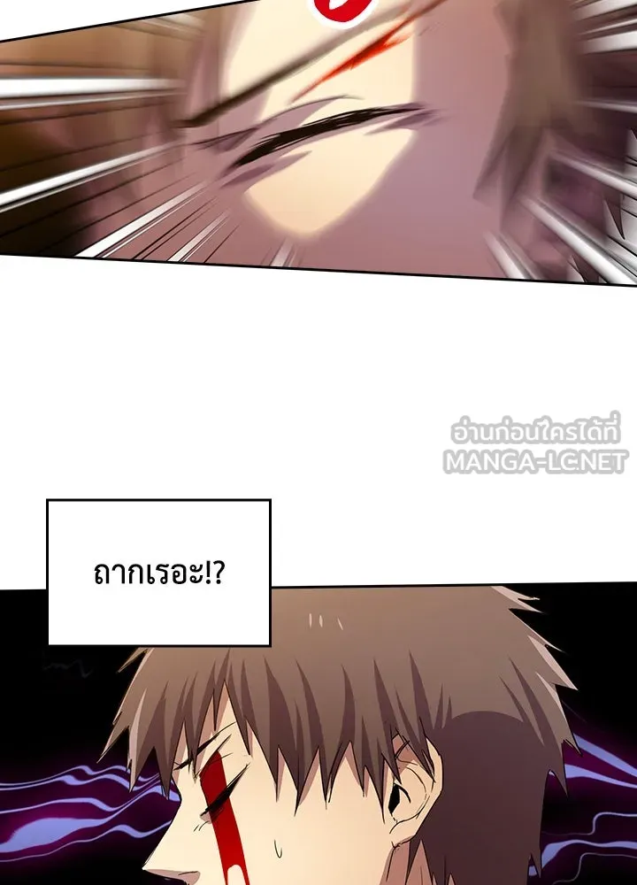 นักเลงกระจอกย้อนเวลามาทวงแค้น ตอนที่ 39 รูปที่ 87