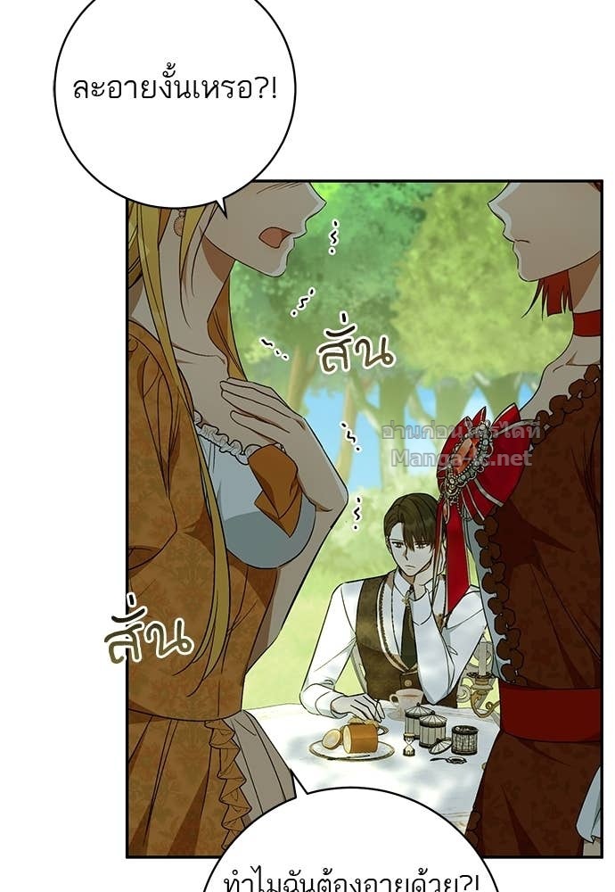 Doujin-Lc- อ่าน โดจิน มังฮวา เกาหลี ญี่ปุ่น จีน แปลไทย อยากได้ ก็เอาไป ตอนที่ 1 2 3 4 5 6 7 8 9 10 11 12 13 14 ฟรี ไม่มีโฆษณา อ่าน โดจิน Manhwa เกาหลี ญี่ปุ่น จีน เรามีครบ คัดมาให้เน้นๆ โดจิน 18+ รับประกันความฟินโดย Doujin Lc