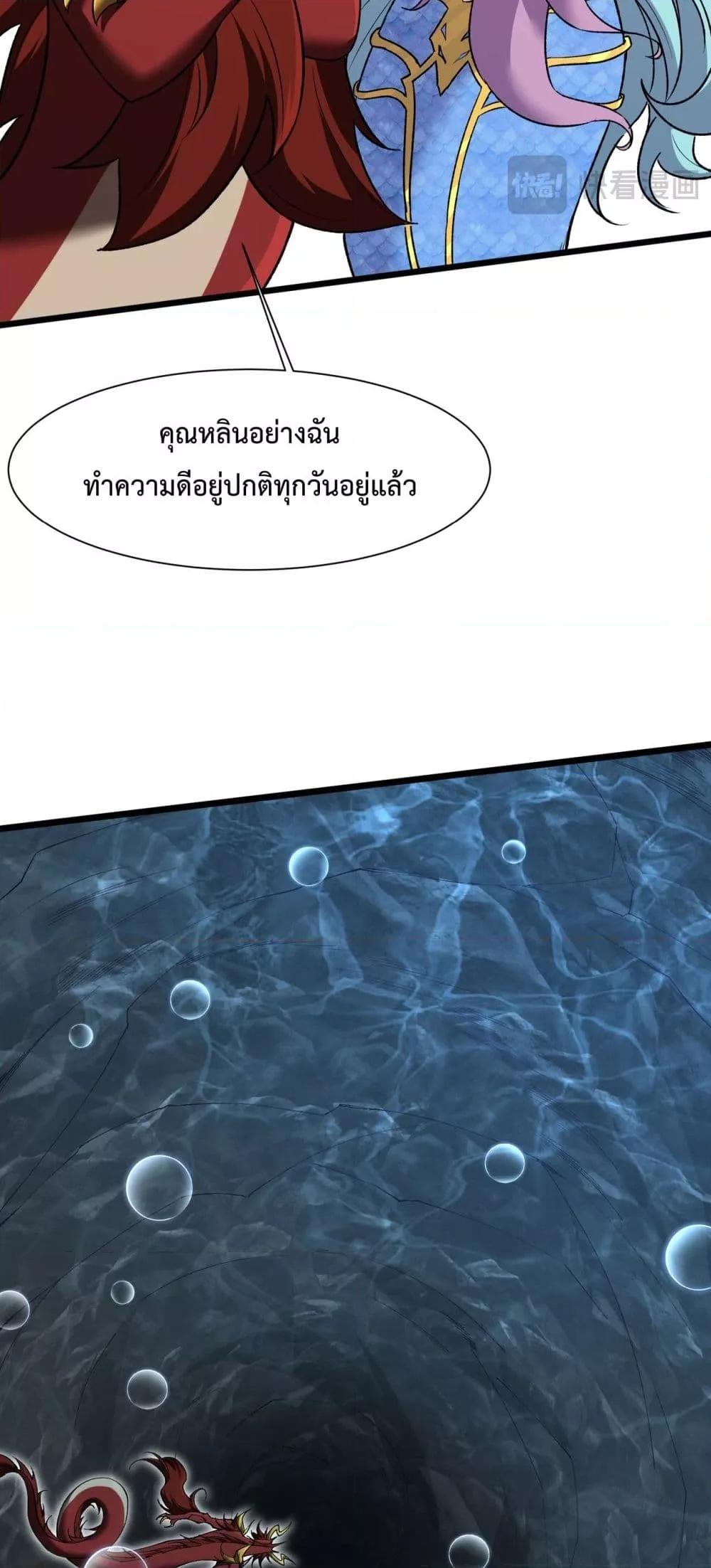 Manga-lc-com อ่านมังงะ อ่านการ์ตูน ออนไลน์ ฟรี Resurrectionof ตอนที่ 1 2 3 4 5 6 7 8 9 10 11 12 13 14 ฟรี ไม่มีโฆษณา Manga-lc - อ่าน มังงะ อ่าน การ์ตูน ออนไลน์ อ่านมังงะ ฟรี