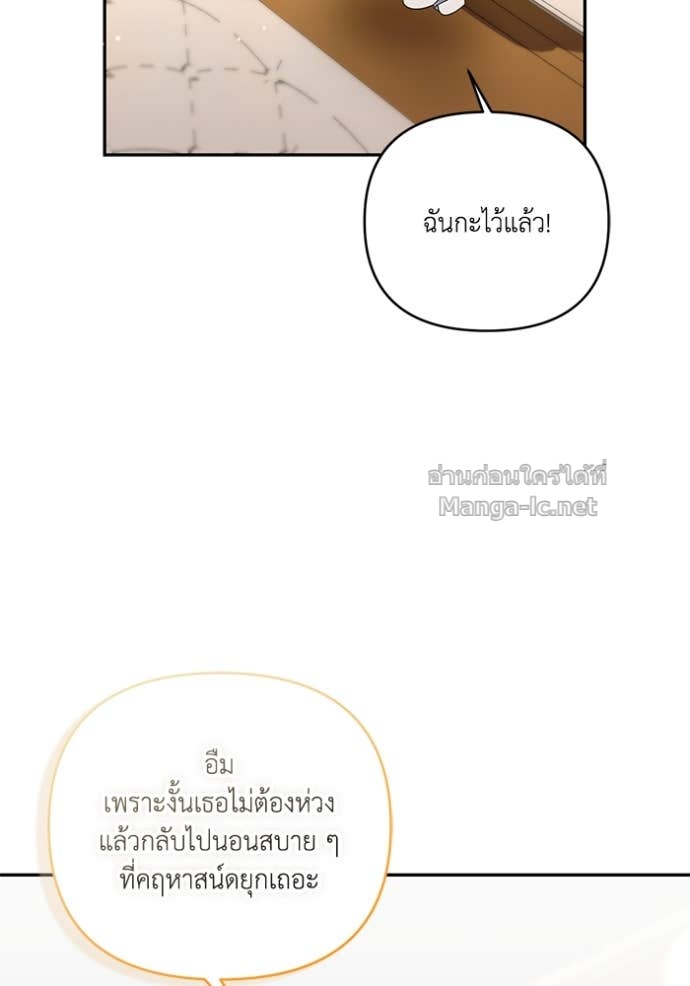 Doujin-Lc- อ่าน โดจิน มังฮวา เกาหลี ญี่ปุ่น จีน แปลไทย คิดว่าการบิดเบือนต้นฉบับ มันทำได้ง่าย ๆ หรือไง ตอนที่ 1 2 3 4 5 6 7 8 9 10 11 12 13 14 ฟรี ไม่มีโฆษณา อ่าน โดจิน Manhwa เกาหลี ญี่ปุ่น จีน เรามีครบ คัดมาให้เน้นๆ โดจิน 18+ รับประกันความฟินโดย Doujin Lc