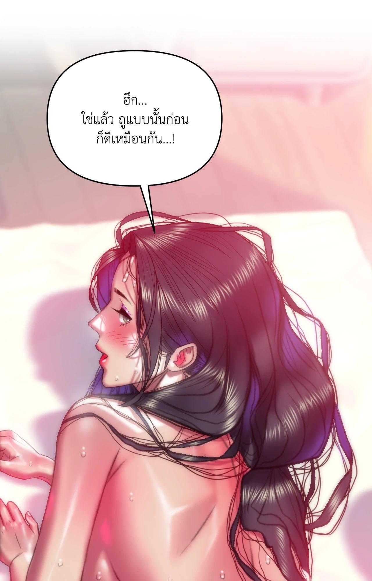 Doujin-Lc- อ่าน โดจิน มังฮวา เกาหลี ญี่ปุ่น จีน แปลไทย เมืองกระหายรัก ตอนที่ 1 2 3 4 5 6 7 8 9 10 11 12 13 14 ฟรี ไม่มีโฆษณา อ่าน โดจิน Manhwa เกาหลี ญี่ปุ่น จีน เรามีครบ คัดมาให้เน้นๆ โดจิน 18+ รับประกันความฟินโดย  Doujin Lc