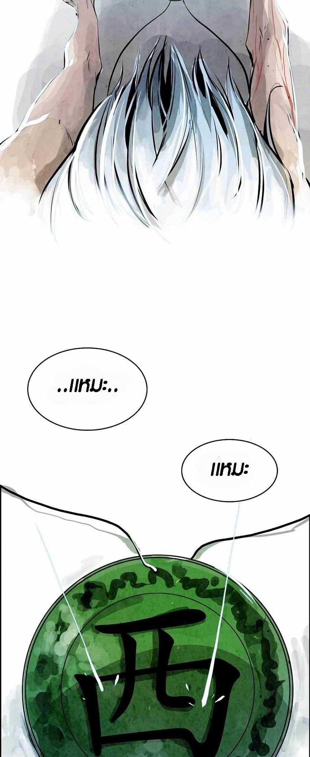 Manga-lc-com อ่านมังงะ อ่านการ์ตูน ออนไลน์ ฟรี Two Gates ตอนที่ 1 2 3 4 5 6 7 8 9 10 11 12 13 14 ฟรี ไม่มีโฆษณา Manga-lc - อ่าน มังงะ อ่าน การ์ตูน ออนไลน์ อ่านมังงะ ฟรี