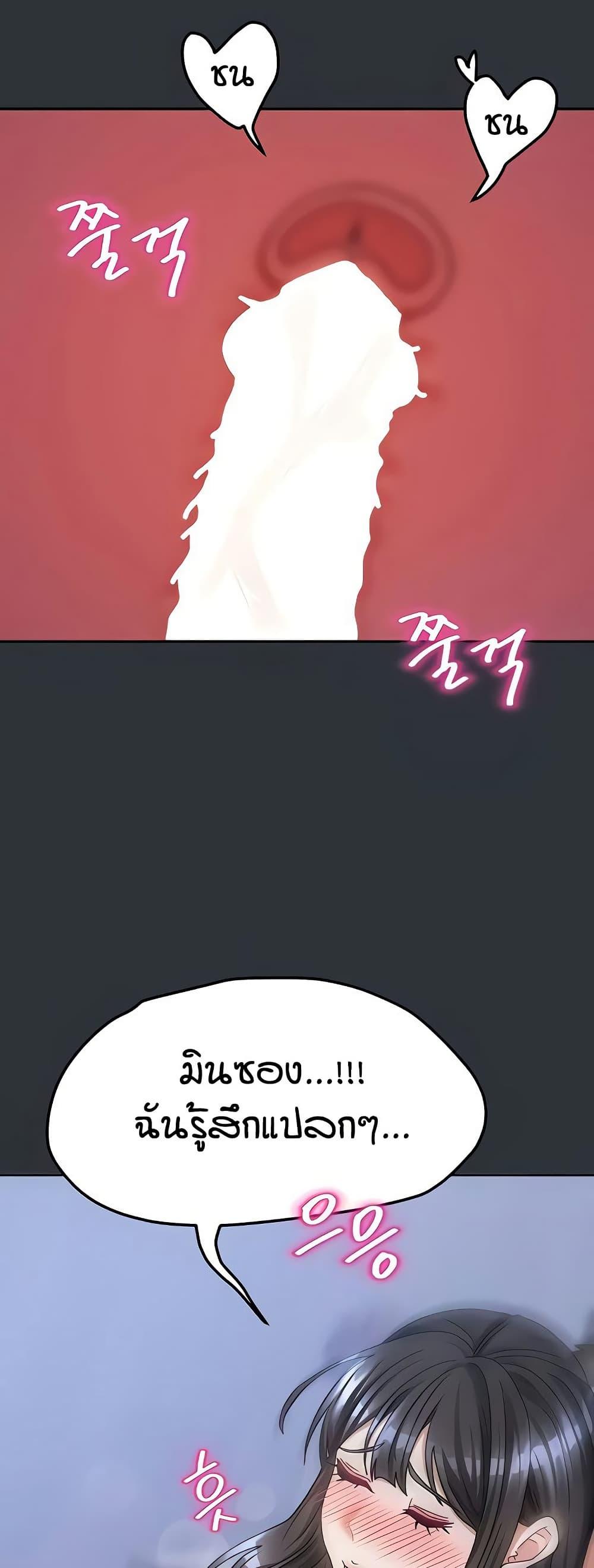 Doujin-Lc- อ่าน โดจิน มังฮวา เกาหลี ญี่ปุ่น จีน แปลไทย Living in Two Houses ตอนที่ 1 2 3 4 5 6 7 8 9 10 11 12 13 14 ฟรี ไม่มีโฆษณา อ่าน โดจิน Manhwa เกาหลี ญี่ปุ่น จีน เรามีครบ คัดมาให้เน้นๆ โดจิน 18+ รับประกันความฟินโดย  Doujin Lc
