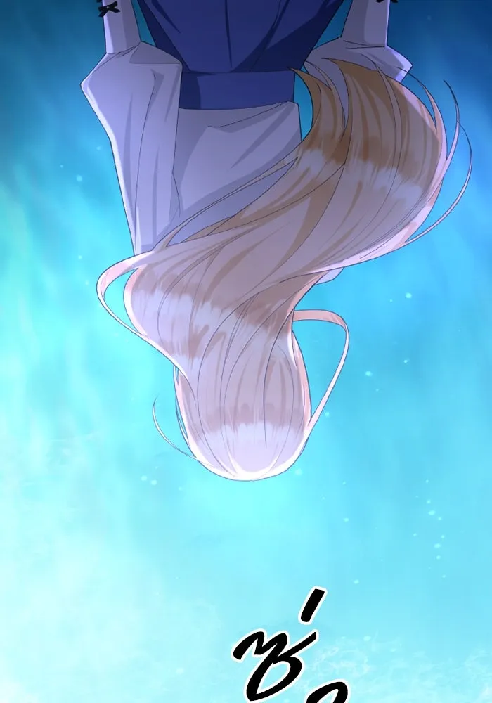 อยู่ดี ๆ ก็มีนางเอกนิยายเป็นเพื่อนบ้าน ตอนที่ 74 รูปที่ 50