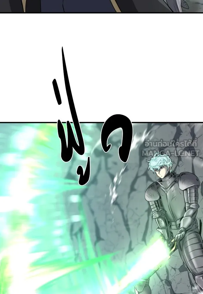 ยอดสถาปนิกผู้พิทักษ์อาณาจักร ตอนที่ 74 รูปที่ 48
