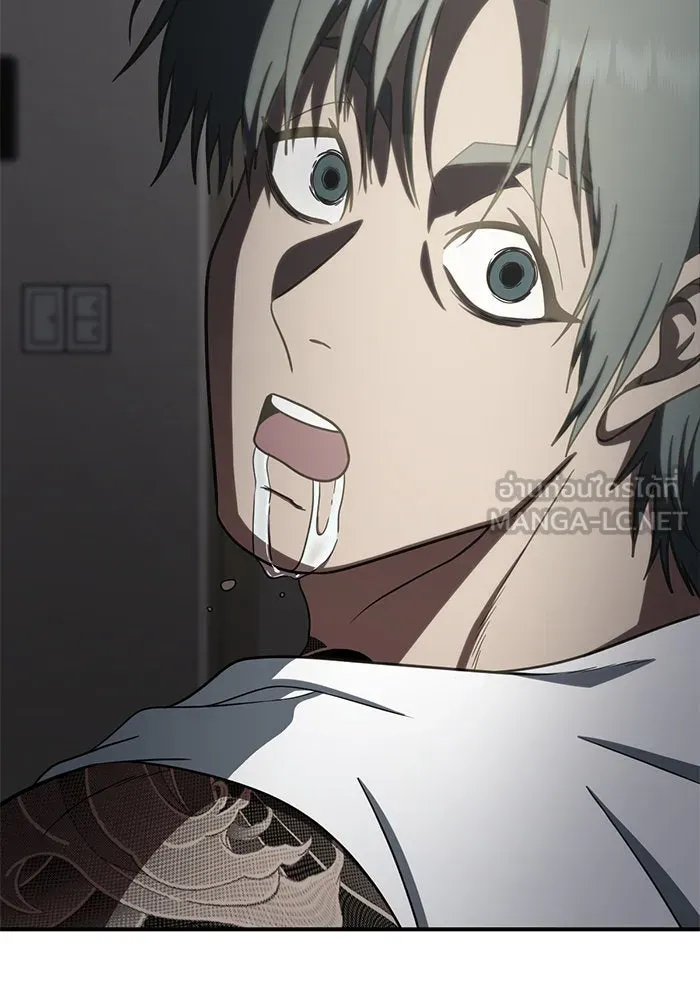 ช่วยเปลี่ยนฉันที ตอนที่ 135. ฮานายอง 8 รูปที่ 144