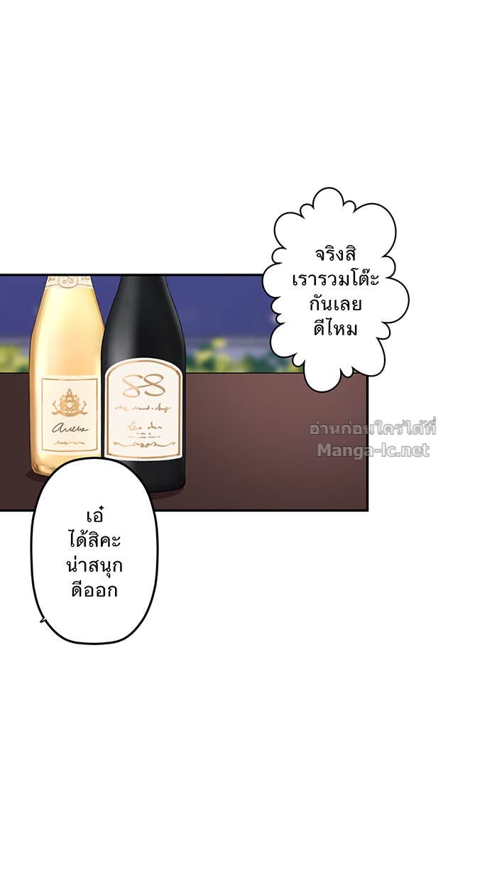 Doujin-Lc- อ่าน โดจิน มังฮวา เกาหลี ญี่ปุ่น จีน แปลไทย Take My Money รักนี้...มีเปย์ ตอนที่ 1 2 3 4 5 6 7 8 9 10 11 12 13 14 ฟรี ไม่มีโฆษณา อ่าน โดจิน Manhwa เกาหลี ญี่ปุ่น จีน เรามีครบ คัดมาให้เน้นๆ โดจิน 18+ รับประกันความฟินโดย Doujin Lc