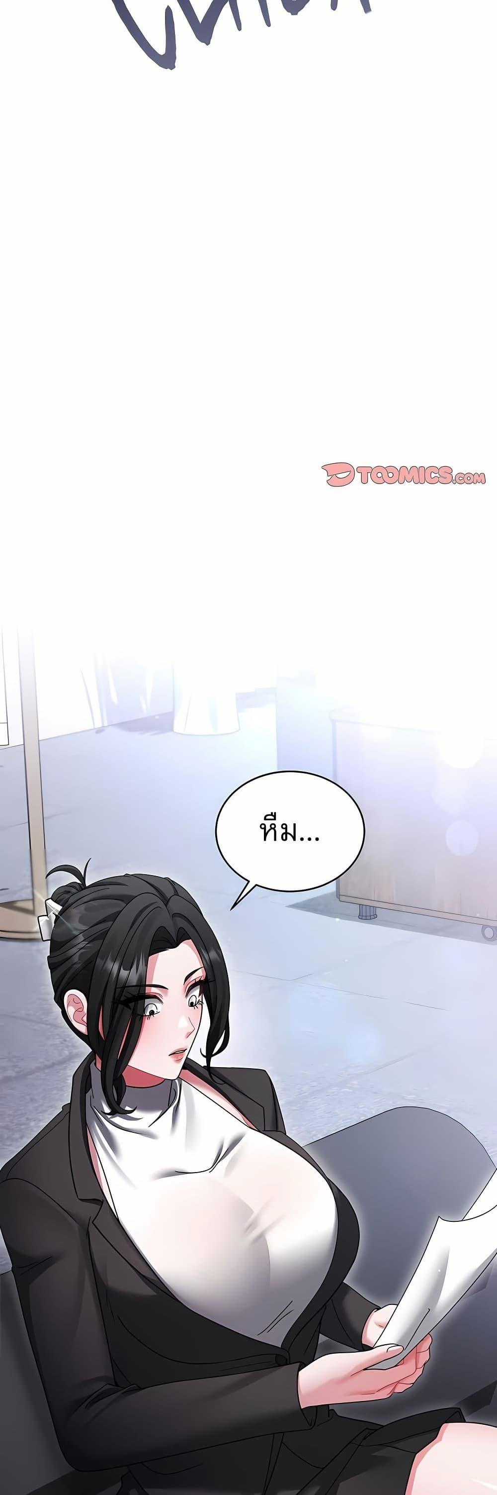 Doujin-Lc- อ่าน โดจิน มังฮวา เกาหลี ญี่ปุ่น จีน แปลไทย Who Cares if ตอนที่ 1 2 3 4 5 6 7 8 9 10 11 12 13 14 ฟรี ไม่มีโฆษณา อ่าน โดจิน Manhwa เกาหลี ญี่ปุ่น จีน เรามีครบ คัดมาให้เน้นๆ โดจิน 18+ รับประกันความฟินโดย  Doujin Lc