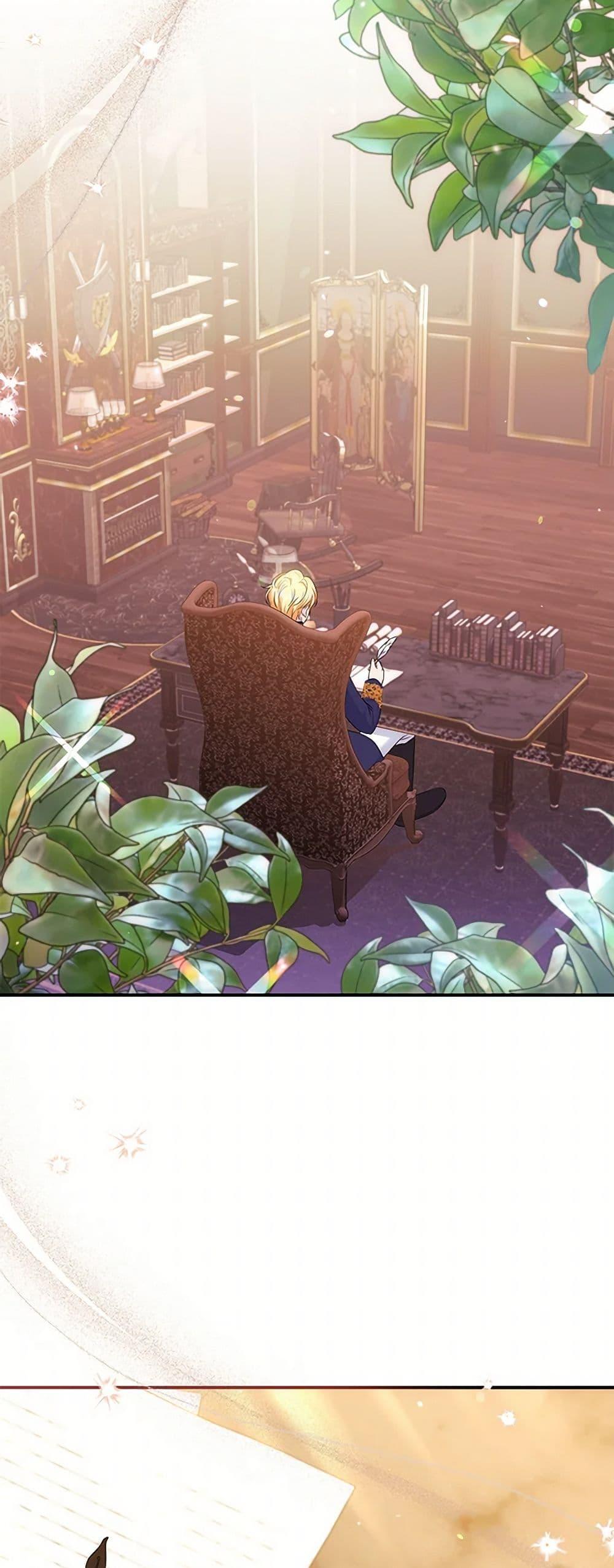 Manga-lc-com อ่านมังงะ อ่านการ์ตูน ออนไลน์ ฟรี The S-Class Baby Princess Is Too Powerful ตอนที่ 1 2 3 4 5 6 7 8 9 10 11 12 13 14 ฟรี ไม่มีโฆษณา Manga-lc - อ่าน มังงะ อ่าน การ์ตูน ออนไลน์ อ่านมังงะ ฟรี