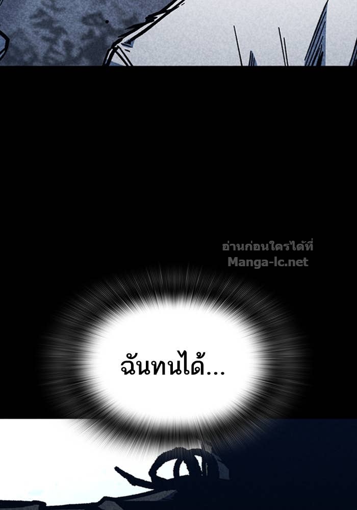 Doujin-Lc- อ่าน โดจิน มังฮวา เกาหลี ญี่ปุ่น จีน แปลไทย HECTOPASCAL ตอนที่ 1 2 3 4 5 6 7 8 9 10 11 12 13 14 ฟรี ไม่มีโฆษณา อ่าน โดจิน Manhwa เกาหลี ญี่ปุ่น จีน เรามีครบ คัดมาให้เน้นๆ โดจิน 18+ รับประกันความฟินโดย Doujin Lc