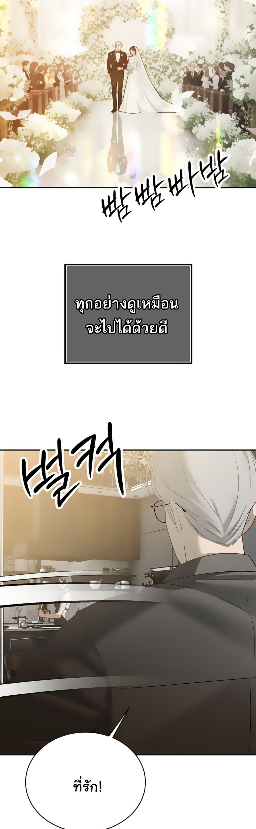 Doujin-Lc- อ่าน โดจิน มังฮวา เกาหลี ญี่ปุ่น จีน แปลไทย Father Is Eating All ตอนที่ 1 2 3 4 5 6 7 8 9 10 11 12 13 14 ฟรี ไม่มีโฆษณา อ่าน โดจิน Manhwa เกาหลี ญี่ปุ่น จีน เรามีครบ คัดมาให้เน้นๆ โดจิน 18+ รับประกันความฟินโดย  Doujin Lc