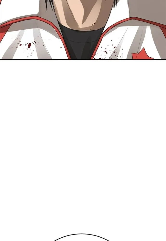 T2K ตอนที่ 58 รูปที่ 149