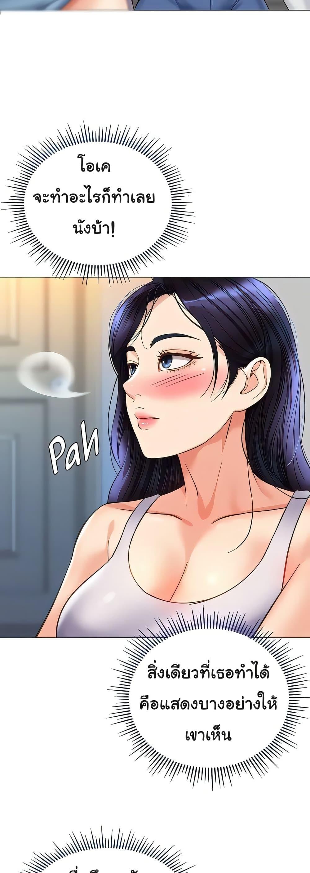Doujin-Lc- อ่าน โดจิน มังฮวา เกาหลี ญี่ปุ่น จีน แปลไทย Daughter Friend ตอนที่ 1 2 3 4 5 6 7 8 9 10 11 12 13 14 ฟรี ไม่มีโฆษณา อ่าน โดจิน Manhwa เกาหลี ญี่ปุ่น จีน เรามีครบ คัดมาให้เน้นๆ โดจิน 18+ รับประกันความฟินโดย  Doujin Lc