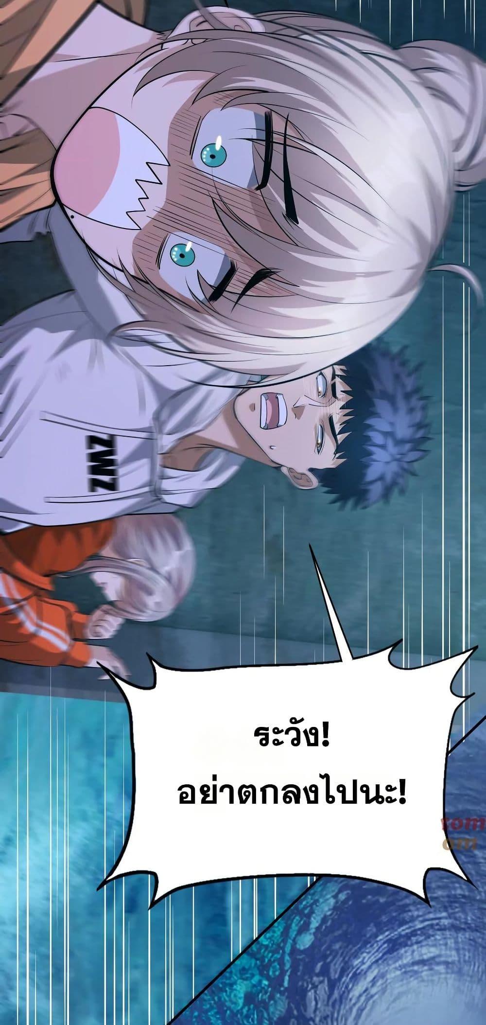 Manga-lc-com อ่านมังงะ อ่านการ์ตูน ออนไลน์ ฟรี The Creators ตอนที่ 1 2 3 4 5 6 7 8 9 10 11 12 13 14 ฟรี ไม่มีโฆษณา Manga-lc - อ่าน มังงะ อ่าน การ์ตูน ออนไลน์ อ่านมังงะ ฟรี