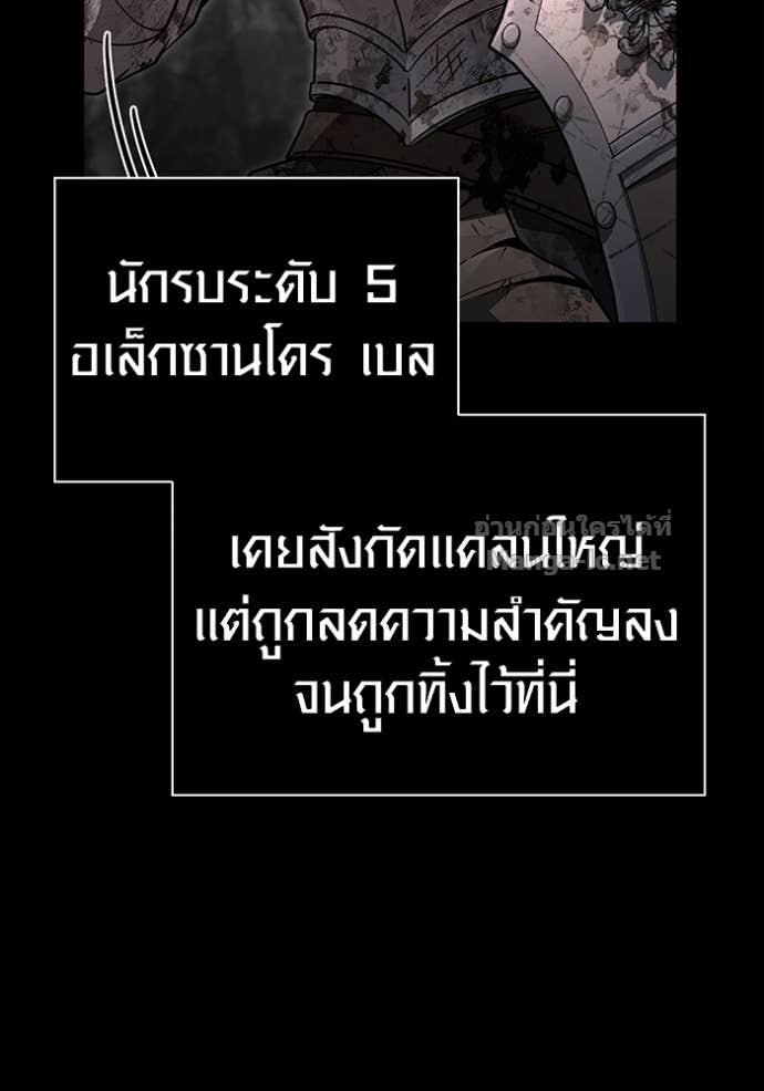 Doujin-Lc- อ่าน โดจิน มังฮวา เกาหลี ญี่ปุ่น จีน แปลไทย เอาชีวิตรอดในเกมฉบับคนเถื่อน ตอนที่ 1 2 3 4 5 6 7 8 9 10 11 12 13 14 ฟรี ไม่มีโฆษณา อ่าน โดจิน Manhwa เกาหลี ญี่ปุ่น จีน เรามีครบ คัดมาให้เน้นๆ โดจิน 18+ รับประกันความฟินโดย Doujin Lc