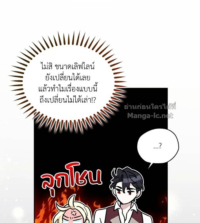 Doujin-Lc- อ่าน โดจิน มังฮวา เกาหลี ญี่ปุ่น จีน แปลไทย คิดว่าการบิดเบือนต้นฉบับ มันทำได้ง่าย ๆ หรือไง ตอนที่ 1 2 3 4 5 6 7 8 9 10 11 12 13 14 ฟรี ไม่มีโฆษณา อ่าน โดจิน Manhwa เกาหลี ญี่ปุ่น จีน เรามีครบ คัดมาให้เน้นๆ โดจิน 18+ รับประกันความฟินโดย Doujin Lc