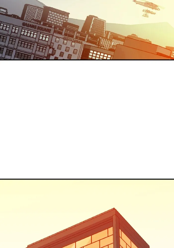 The Lone Necromancer ตอนที่ 99 รูปที่ 89