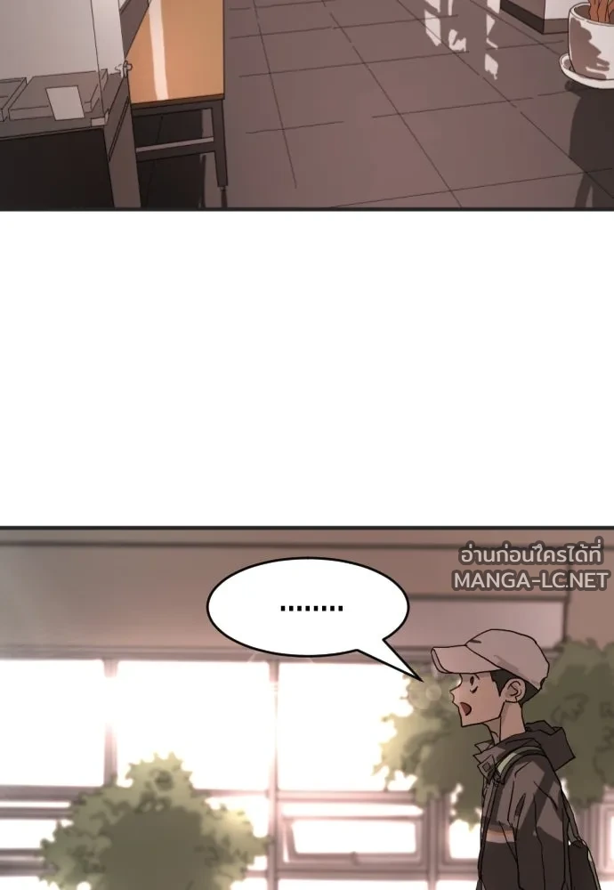 Manga-lc-com อ่านมังงะ อ่านการ์ตูน ออนไลน์ ฟรี วันดีคืนดี โซลก็ ตอนที่ 1 2 3 4 5 6 7 8 9 10 11 12 13 14 ฟรี ไม่มีโฆษณา Manga-lc - อ่าน มังงะ อ่าน การ์ตูน ออนไลน์ อ่านมังงะ ฟรี