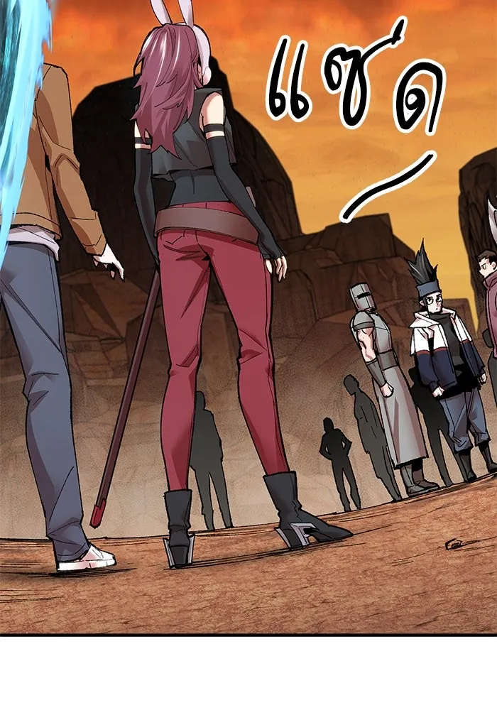 ยอดคนเลเวลทะลุ ตอนที่ 6 ดันเจี้ยนเปิด (1) รูปที่ 119