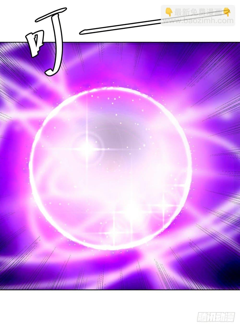 Manga-lc-com อ่านมังงะ อ่านการ์ตูน ออนไลน์ ฟรี Skyfire Avenue ตอนที่ 1 2 3 4 5 6 7 8 9 10 11 12 13 14 ฟรี ไม่มีโฆษณา Manga-lc - อ่าน มังงะ อ่าน การ์ตูน ออนไลน์ อ่านมังงะ ฟรี