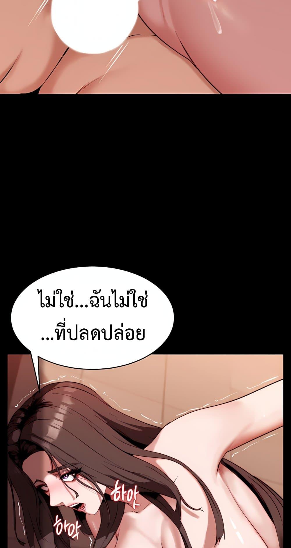 Doujin-Lc- อ่าน โดจิน มังฮวา เกาหลี ญี่ปุ่น จีน แปลไทย Team leader ตอนที่ 1 2 3 4 5 6 7 8 9 10 11 12 13 14 ฟรี ไม่มีโฆษณา อ่าน โดจิน Manhwa เกาหลี ญี่ปุ่น จีน เรามีครบ คัดมาให้เน้นๆ โดจิน 18+ รับประกันความฟินโดย  Doujin Lc