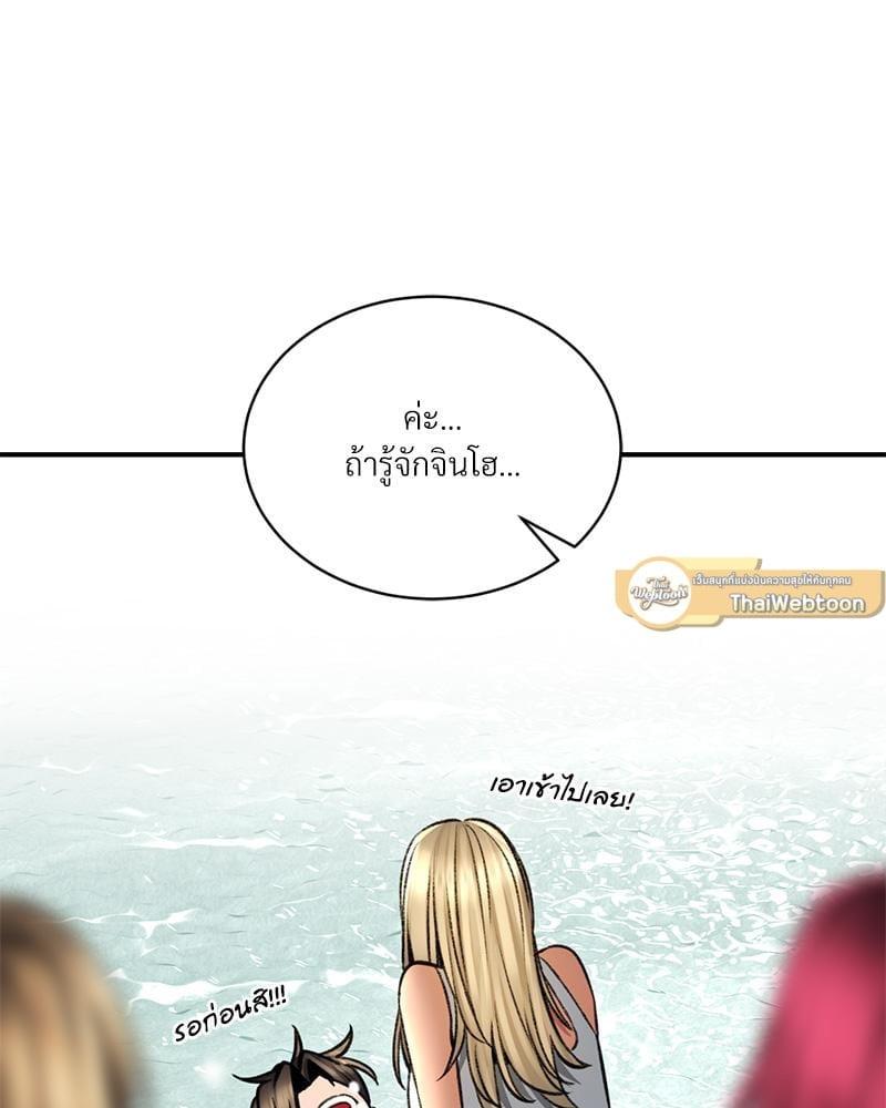Doujin-Lc- อ่าน โดจิน มังฮวา เกาหลี ญี่ปุ่น จีน แปลไทย Herbal Love Story ตอนที่ 1 2 3 4 5 6 7 8 9 10 11 12 13 14 ฟรี ไม่มีโฆษณา อ่าน โดจิน Manhwa เกาหลี ญี่ปุ่น จีน เรามีครบ คัดมาให้เน้นๆ โดจิน 18+ รับประกันความฟินโดย  Doujin Lc