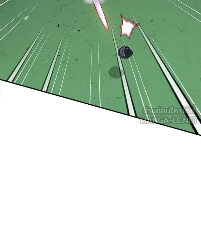 อัจฉริยะนอกคอก ตอนที่ 72 รูปที่ 18