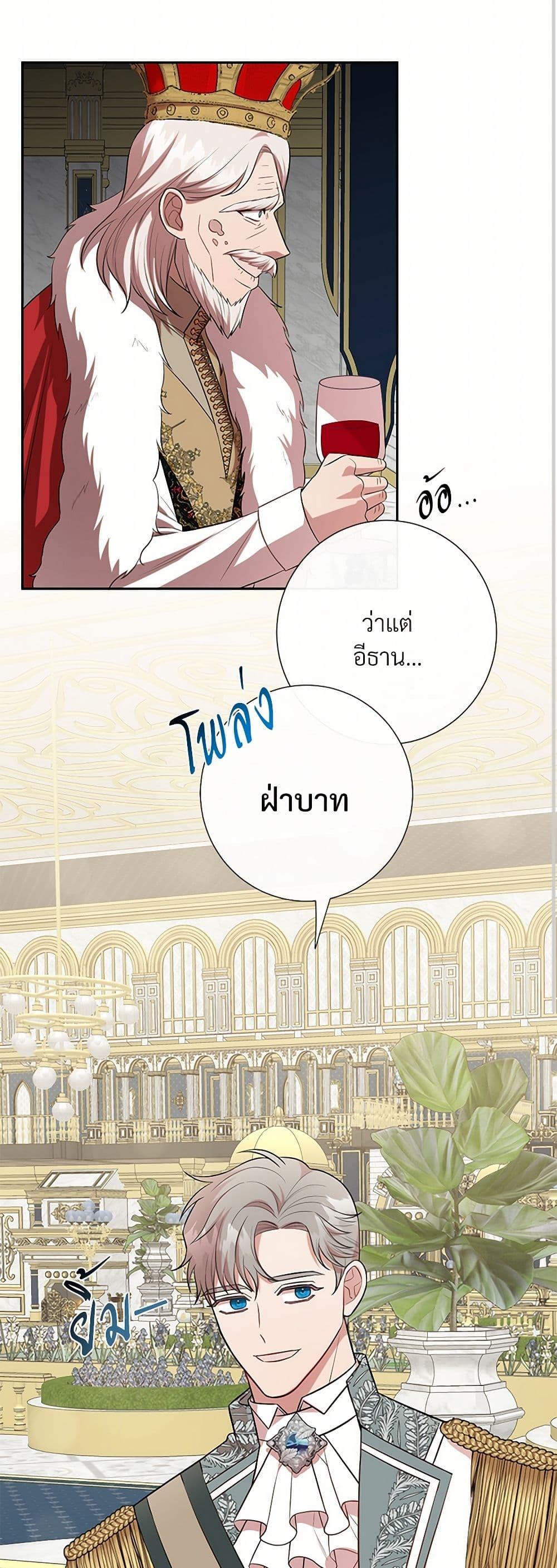 Manga-lc-com อ่านมังงะ อ่านการ์ตูน ออนไลน์ ฟรี Please Don’t Eat Me! ตอนที่ 1 2 3 4 5 6 7 8 9 10 11 12 13 14 ฟรี ไม่มีโฆษณา Manga-lc - อ่าน มังงะ อ่าน การ์ตูน ออนไลน์ อ่านมังงะ ฟรี