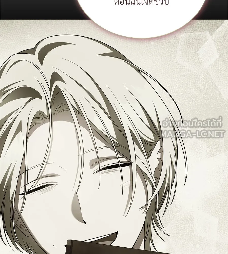 สัญญารักฉบับสุดท้าย ตอนที่ 12 รูปที่ 90